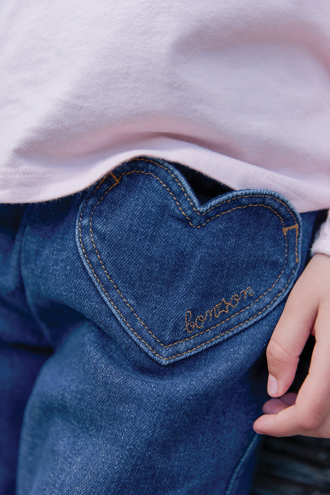 Jean - Duck Denim Brut