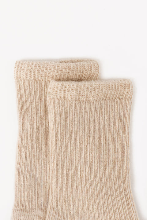 Lot 2 Chaussettes - Côtes beiges/bleues Bébé - Image principale