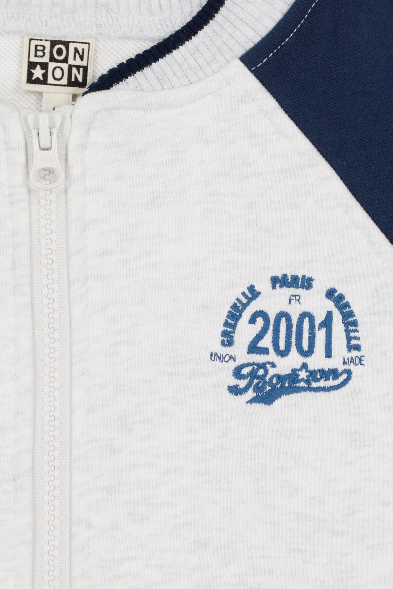 Sweat - Not Yet Marine