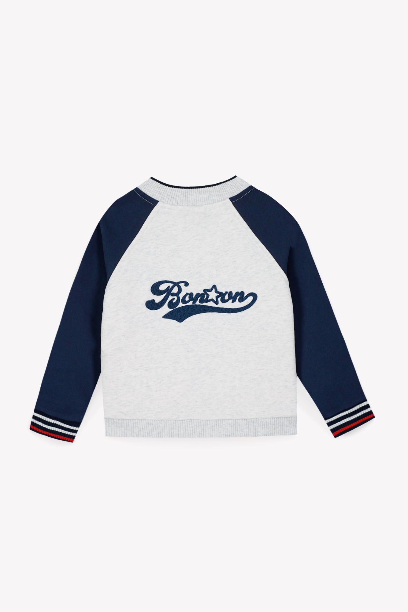 Sweat - Not Yet Marine