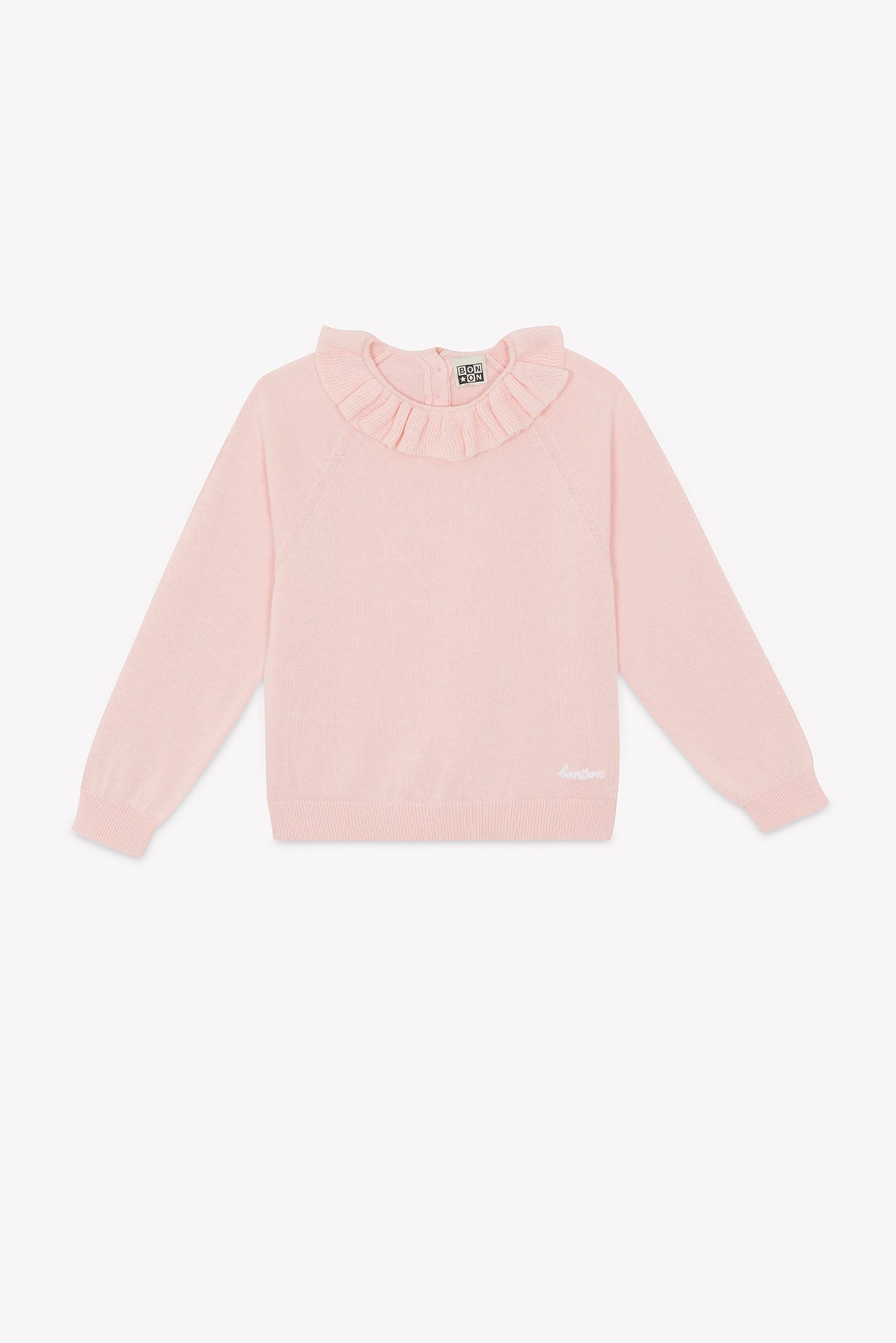 Pull - Lily Rose Sunset