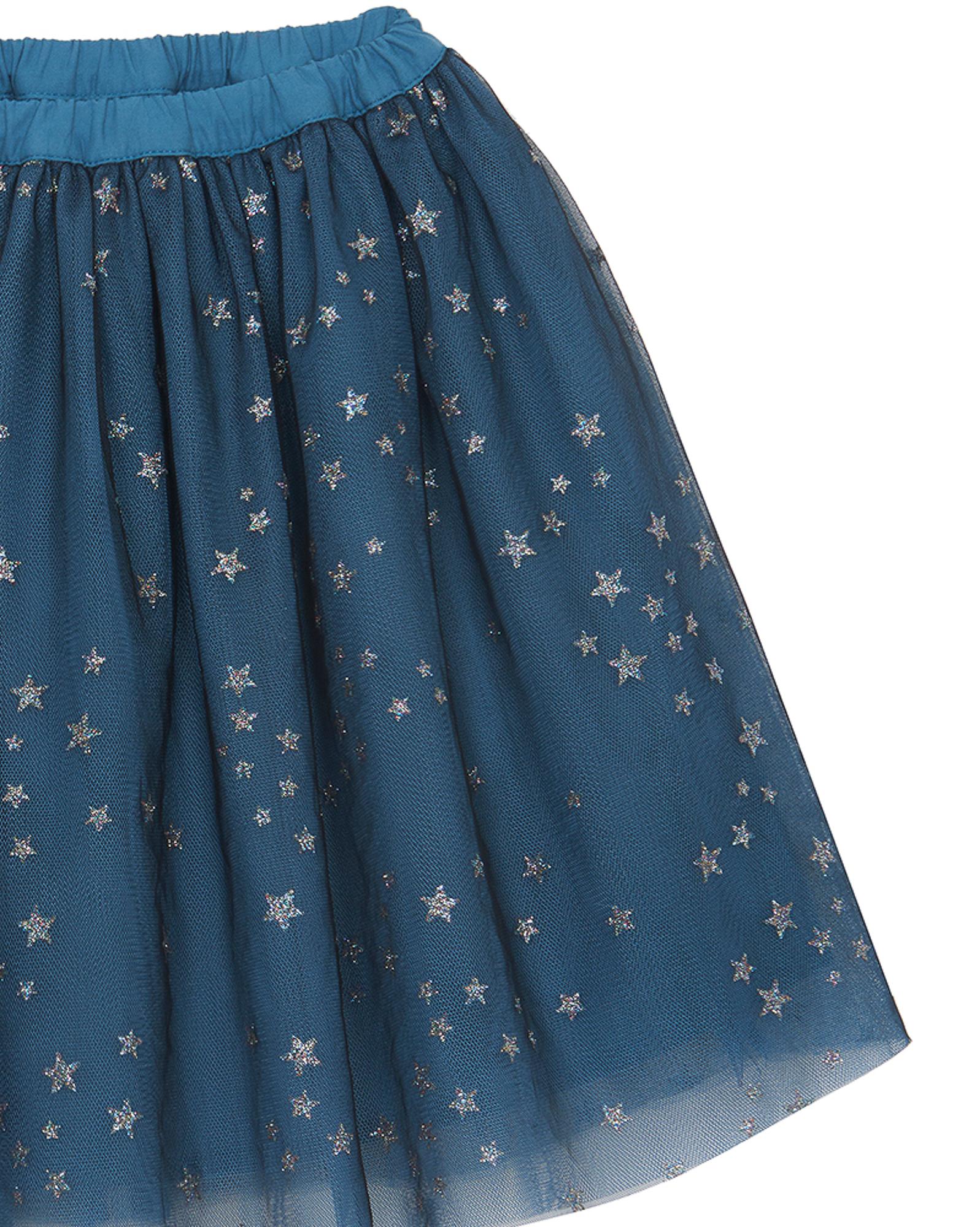 Tutu court beige
