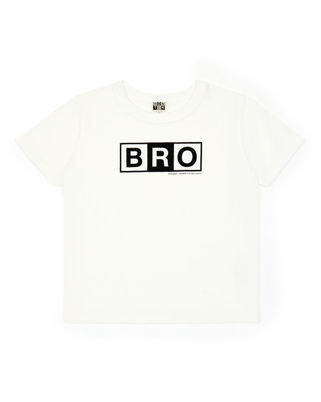 T-shirt - Tubog Bro Ecru Cotton Bonton + Ron Dorff - Image principale